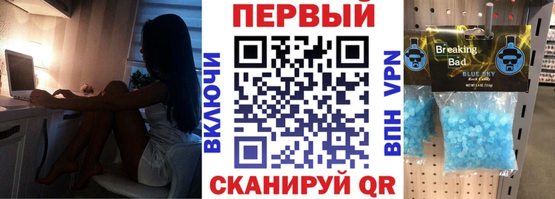 АМФ 97%  нарко площадка клад  Дюртюли 