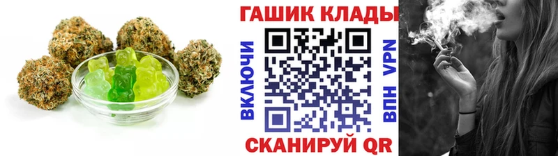 где можно купить наркотик Дюртюли Еда ТГК марихуана