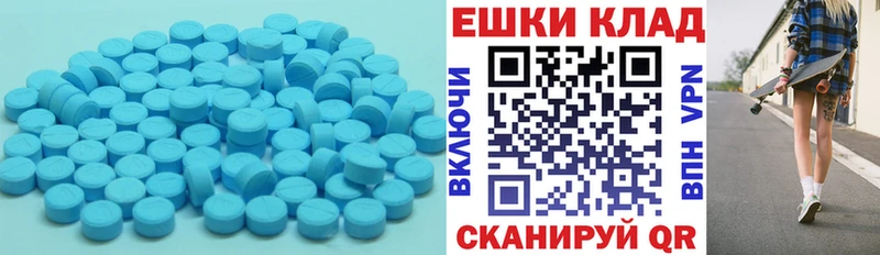 цены   Дюртюли  Экстази Punisher 