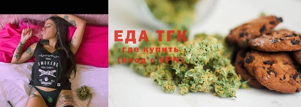 PSILOCYBIN Бутурлиновка