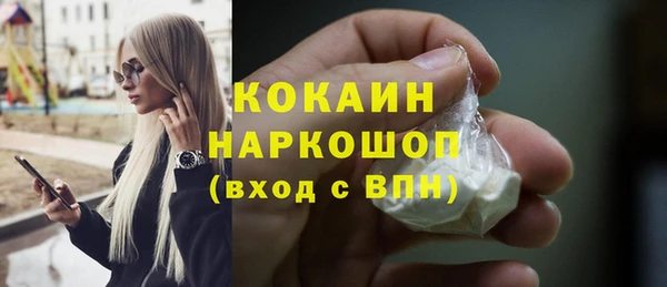 MESCALINE Аркадак