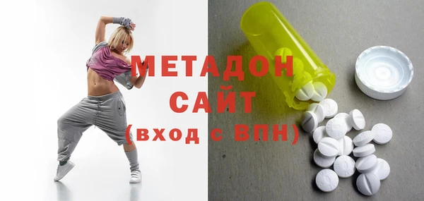 мескалин Арсеньев
