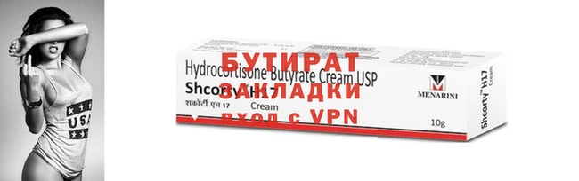 MESCALINE Аркадак