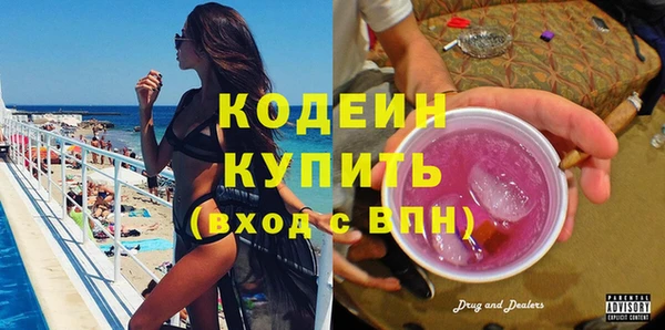 PSILOCYBIN Бутурлиновка