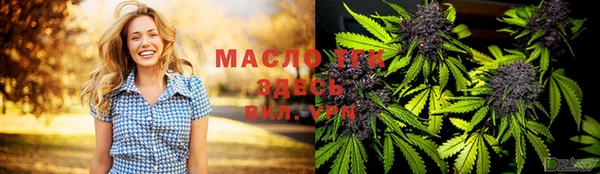 PSILOCYBIN Бутурлиновка
