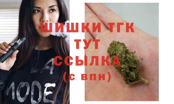 MESCALINE Аркадак