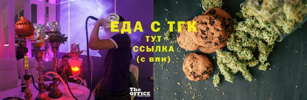 MESCALINE Аркадак