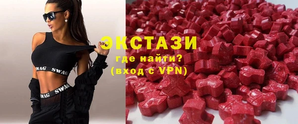 MESCALINE Аркадак