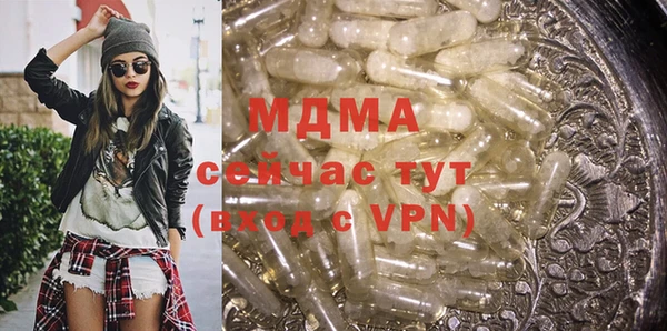 MESCALINE Аркадак