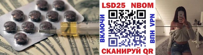 Лсд 25 экстази кислота  Дюртюли 