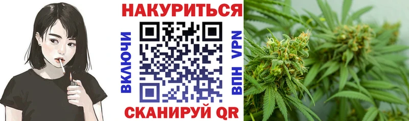 Марихуана Amnesia  Дюртюли 